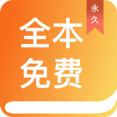 华体汇app入口